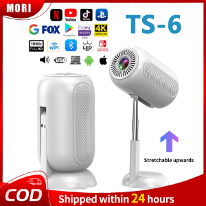 Portable Ultra High Definition Intelligent Projector Home Wireless Mobile Phone Autofocus Projector