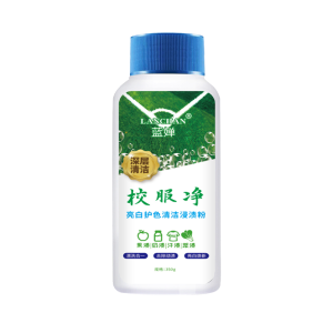 Strong Laundry Detergent Stain Remover Vat Clothes Cleaning Brightening Explosive Salt