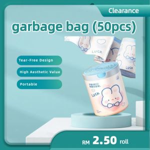 【Woody】Clearance RM2.5 Portable garbage bag v drawstring 垃圾袋
