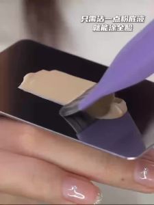 Jianmei Chuangyan Foundation Brush Ultra-Thin One-Line Seamless Base Makeup Foundation Brush Non-Absorbing Powder Mask Brush Concealer Makeup Brush