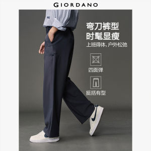 Giordano Men Mid-Waisted Woven 弯刀 Pants with Multi-Pockets & Brand Print Free Shipping 12115007