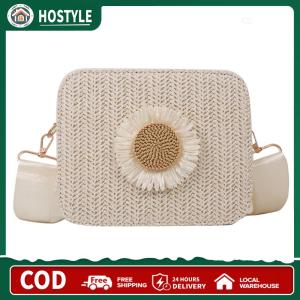 【Free Shipping】 PU Womens Shoulder Bag with Knitted Pattern and Adjustable Strap for Daily Use