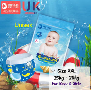 SG Stock🔥Popular Baby swimming diapers pants