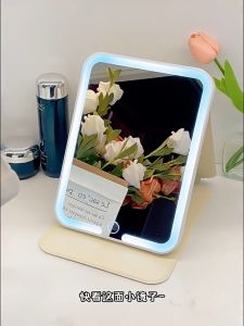 IKI LED Adjustable Light Folding Makeup Mirror Portable Desktop Vanity Mirror with 3 Color Modes