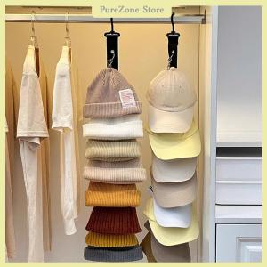 [PureZone] Baseball Cap Storage Organizer With Eight Clips Wall Mounted Cap Holder Closet Storage Organizer Cap Hanger