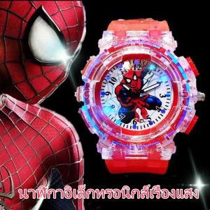 การ์ตูนเด็ก Spiderman นาฬิกาไฟ LED นาฬิกาเด็กของขวัญสำหรับเด็กนักเรียนหญิงนาฬิกาสีสันแฟลช LED Light นาฬิกา