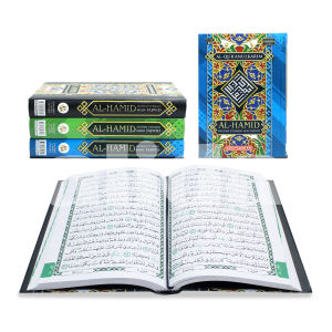 Alquran Utsmani 15 baris AL-HAMID UkA5 Al-Quran kertas HVS Alhamid Cahaya Quran [Alida]