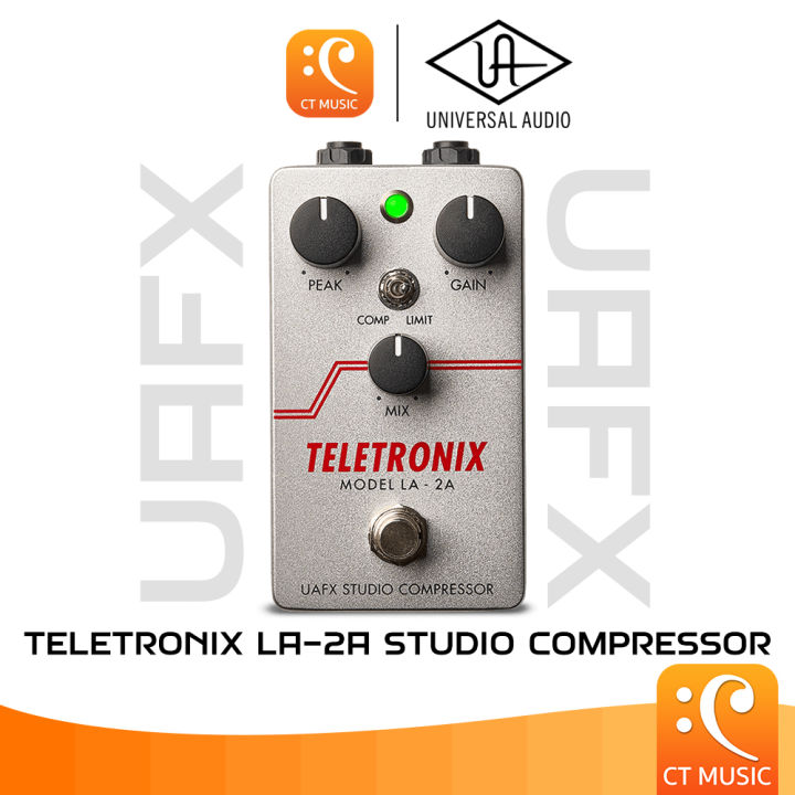Universal Audio UAFX Teletronix LA2A Studio Compressor เอฟเฟคกีตาร์