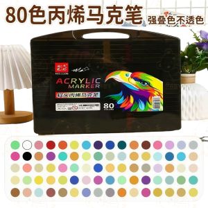Boxed Acrylic Marker Set Black Box Waterproof Quick Drying Smooth Ink Flow Includes Colored Markers Highlighters Etc Art Supplies Educational Toys For Children A Special Gift For Kids 12 60 80 Colors