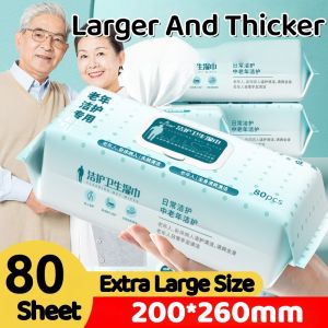 SG Extra-large nursing wipes for elderly people especially those with buttocks paralysis or bedridden conditions.