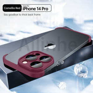 For iPhone 15 14 13 12 Pro Max 15 14 Plus Frameless TPU Bumper Case with Camera Lens Protector Corner Pad Soft Silicone Shockproof Phone Cover