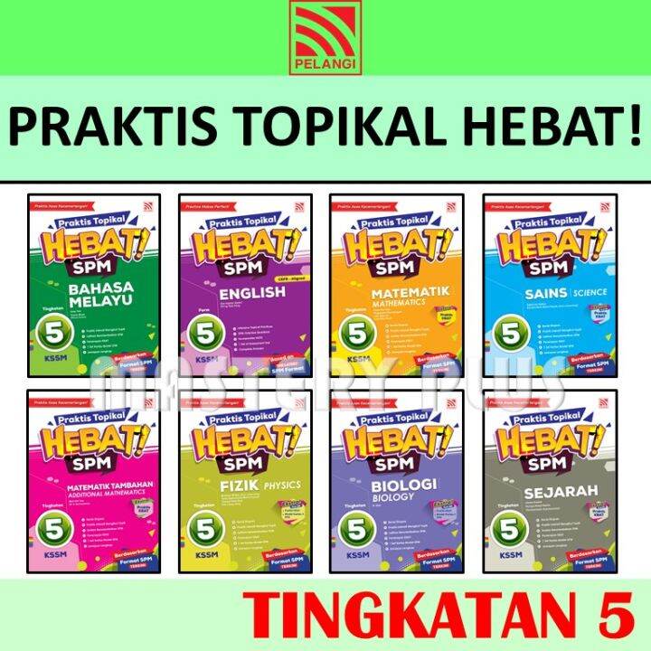 PRAKTIS TOPIKAL HEBAT! SPM TINGKATAN 5 KSSM 2024 & PRAKTIS HEBAT SPM ...