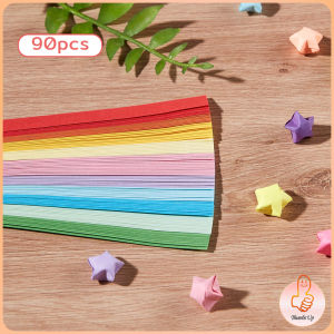 THUMBS UP กระดาษพับดา DIY ดาวนําโชค กระดาษพับดาว Star origami