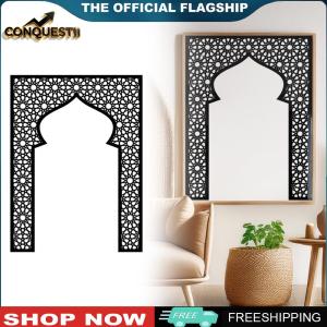 [Conquestii] Islamic Mosque Archway Backdrop for Ramadans Festival Home Gift