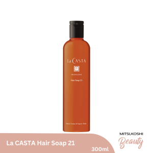 La CASTA AROMA ESTHE Hair Soap 21 300ml Smooth & Detangle