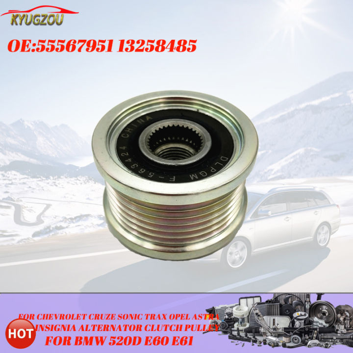 55567951 13258485 For Chevrolet Cruze Sonic Trax Opel Astra Insignia