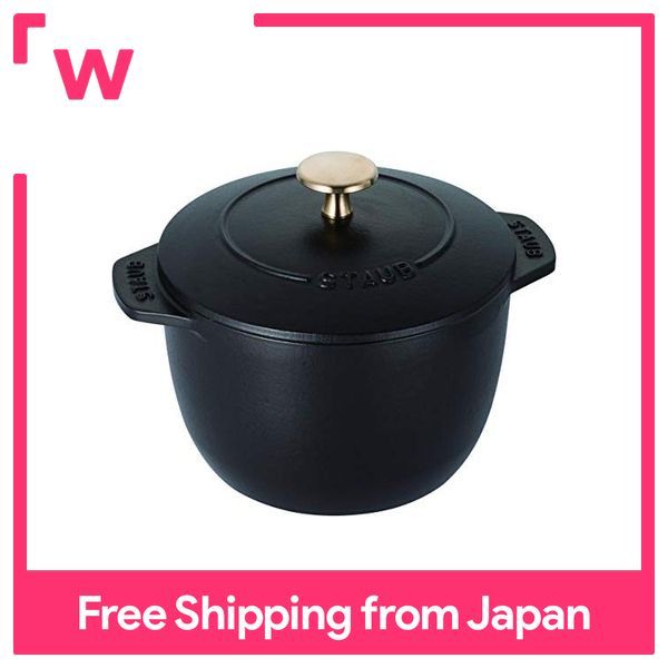 staub Staub La Cocotte de GOHAN black M 16cm Gohan'nabe rice 2 Go