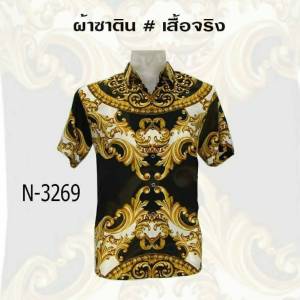 Mr.Junko แท้ 💯 💥 ส่งฟรี 💥 เสื้อเชิ๊ต​ฮาวาย​ซาติน-ญี่ปุ่นพิมพ์ลายเต็ม หน้าและหลัง ผ้านุ่มใส่สบาย ผ้าไม่หด สีไม่ตก