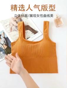 COD U Jenis Kolar Persegi Mencantikkan Belakang Sukan Rompi Suspender Bra Kejutan Berkumpul Seksi Dada Yang Dibalut Tanpa Seluar Dalam Wanita  Sem