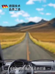 Reading Glasses Women 防藍光 老花眼鏡 Reading Glasses For Men 智能老花眼镜时尚老花眼镜高档仿水晶老花镜男高清折叠便携防蓝抗疲劳中老年老人老光眼镜女