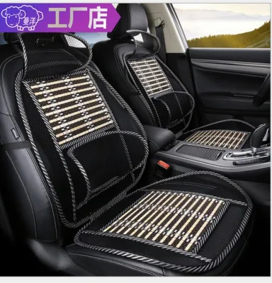 2 pcs price Massage Mesh Fabric Lumbar Lower Back Brace Support Car Seat Chair Cushion Pad
