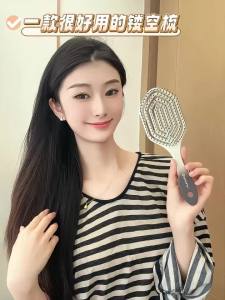 【按摩舒缓头颅顶神器】高颅顶蓬松梳子镂空梳按摩头部顺发护发女士专用不打结气垫气囊梳[massage soothing head top artifact] high head top fluffy comb hollow comb massage head hair care womens special non knotted air cushion air bag comb