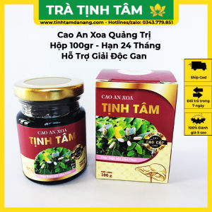 Cao cây an xoa giải độc gan nguyên chất Tịnh Tâm cao cấp hộp 100gr hỗ trợ giảm cân giảm mụn tái tạo tế bào gan