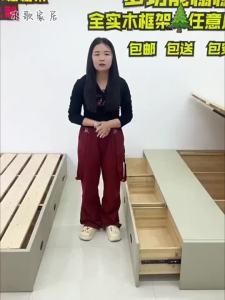 HDB Storage Bed Frame Friendly PU Solid Wood Pneumatic Storage Bed With Drawers Queen/Single Bed
