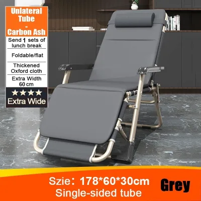 Crazy Home 2-in-1 Foldable Lounge Chair & Reclining Bed – Portable Adjustable Lazy Chair for Camping Office Home (Kerusi Malas/Kerusi Lipat)
