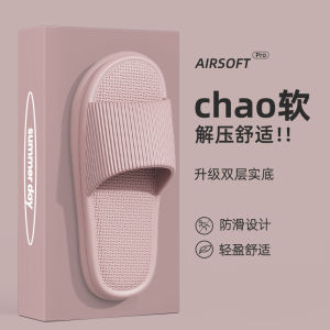 Eva Slippers For Women In-Stock For Indoor Use Summer Home Anti-Slip Bathroom Slippers For Men Summer Style