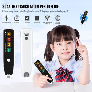 【Ready Stock】Multifunctional Translation Scanning Pen Built In Recording 113 Languages Supported ABS Material Reading Pen WiFi/Offline Translation Pen For Home School Library