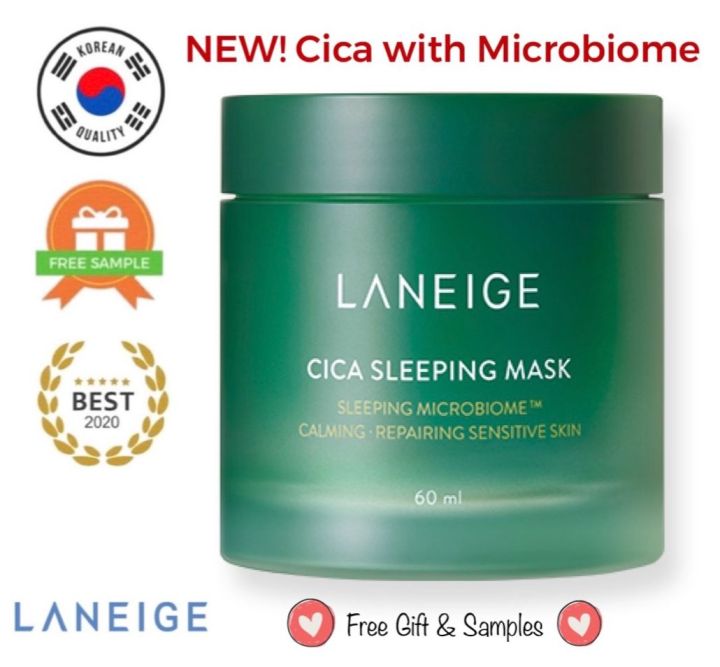️2026 EXPIRY ️ Laneige Cica Sleeping Mask 60ml For Normal to Dry Skin