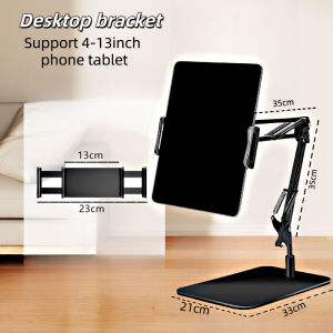 Floor Stand 155cm Adjustable Aluminum Tablet Stand Suitable for 4”- 13” Phone/PAD Monopod Bed Mount Holde 可伸缩调节高度55cm-155cm支架