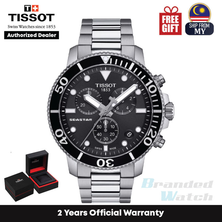 Official Warranty Tissot T120.417.11.051.00 Men s Seastar 1000