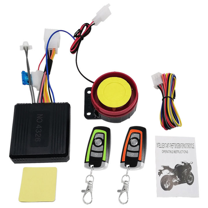 【Special offer】 Motorcycle Immobilizer Motorbike Unlock Device 12V Car ...