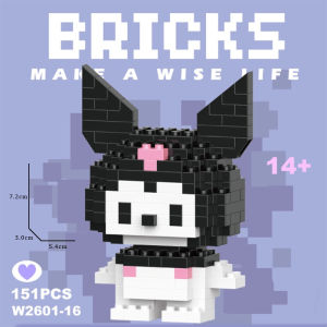 【WITH 】Cute Mini Building Block Toy Assembled Small Sanrio Particles Toys For Kid Birthday Gifts
