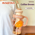 HANGDIAN Stylish High-Capacity Ice Cream Tumbler with Straw and Handle - Perfect for Summer Drinks and On-the-Go Use. 