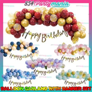 45 PCS Balloon Garland Set With Happy Birthday Banner Party Decoration Set Sold by 854partymania Birthday Party Needs Decoration