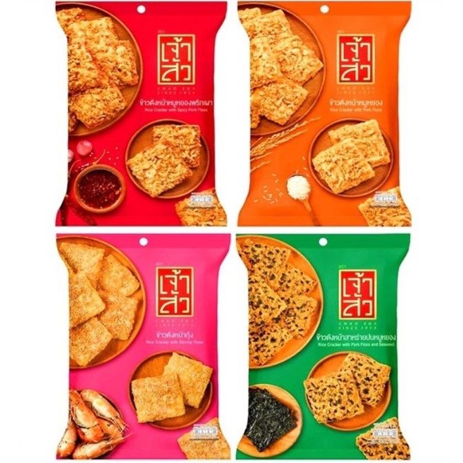 Rice Cracker with Shredded Pork Floss 80g Lazada