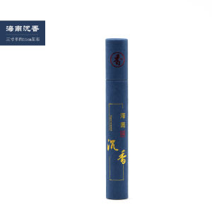180Pcs Natural Raw Spices Incense Sticks 2025 Incense Stick Burner Joss Sticks Holder Sandalwood Agarwood 天然线香 室内熏香