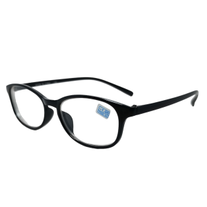 Kacamata Baca Lensa Minus Untuk Dewasa Pria / Wanita Model Kotak - XL131M