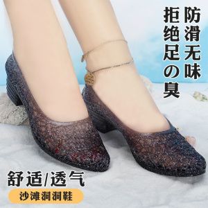 [Free Shipping] Non-Slip Closed-Toe Sandals WomenS High Heels Breathable Crystal Sandals Fashionable 2026 Summer Sandals New Style For Outdoor Wear