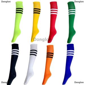 [COD] Donglon ถุงเท้ายาวถึงเข่าสำหรับเล่นฟุตบอลเบสบอลวิ่งเล่นกีฬาผู้ใหญ่ถุงเท้าเล่นฟุตบอล
