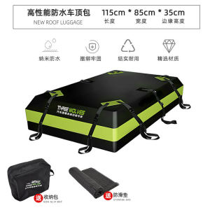 Car Roof Box Cargo Box Car Roof Rack Box universal waterproof