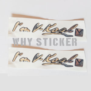 Stiker Timbul V Kool Stiker iam V kool Stiker Variasi Mobil
