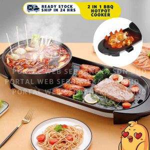 2 in 1 BBQ Grill Pan Heat Control Teppanyaki & Hot Pot Steamboat Grill Soup