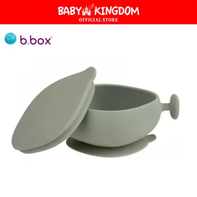 B.Box Kids Silicone Suction Bowl + Lid 350ml 6 months+