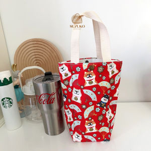 Túi đựng bình giữ nhiệt túi đựng bình nước 500ml600ml700ml800ml Canvas dày 2 lớp SUZUKO BAGS TZ10