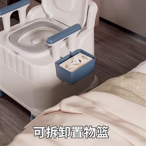 Tổng kho - Bồn cầu cho người già khử mùi bồn đi vệ sinh di động có tay vịn tựa lưng tiện lợi