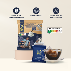 Trio Bundle: Kims Duet Kopi-O Kosong (BLACK COFFEE WITHOUT SUGAR)